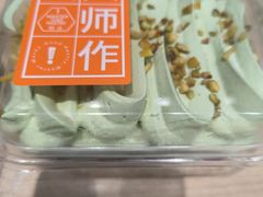 -糕大师•手作鲜糕点(滨湖万达店)