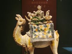 -陕西历史博物馆