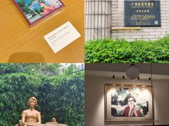-红线女旧居
