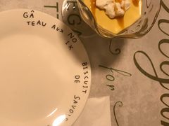 -吱咖啡西式简餐