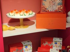 -阮大兴糕团(日月光中心店)