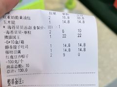 -小香港(凤凰大街店)