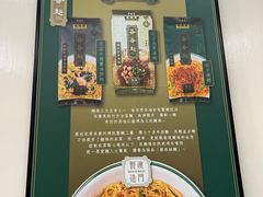 -黄枝记(十月初五街店)