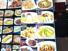 -长兴菜馆(高桥店)