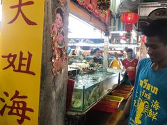 -班赞海鲜市场