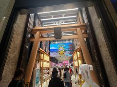 -心斋桥
