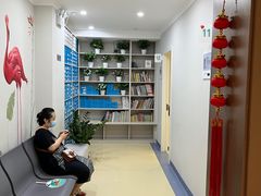 -北京地坛口腔门诊部