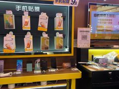-爱回收(朝阳大悦城店)