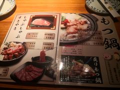 -醉虎传(南锣鼓巷店)