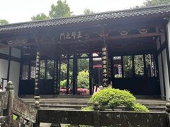 -白鹿洞书院