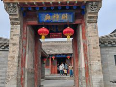 -鸡鸣驿古城