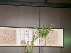 -沼津港精致料理·寿喜烧·烧鸟(龙湖南桥天街日料榜单店)