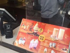 -麦当劳(普陀香溢花城店)