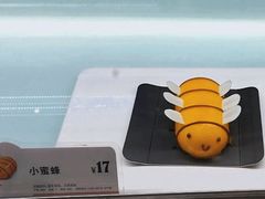 -BreadTalk面包新语·烘焙蛋糕(富力海珠城店)