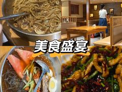 -冰川冷面·延边菜·炭烤串(观前店)