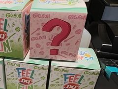 -DQ·蛋糕·冰淇淋(城南嘉园店)