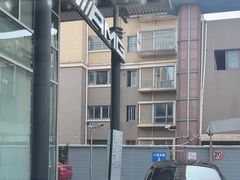 -上海星瀚奔驰4S店(红柳路店)