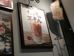 大堂-桂源铺(亚新广场店)