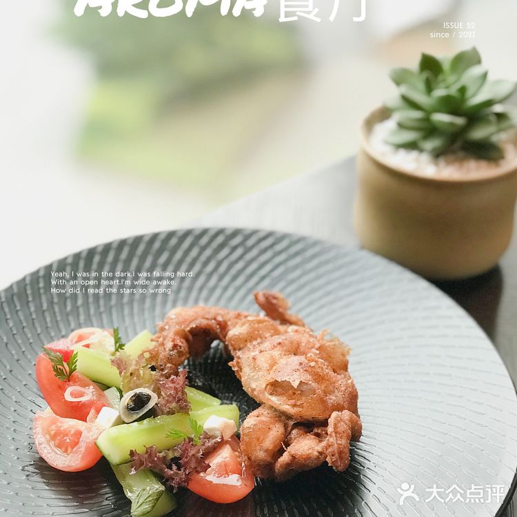 广州康莱德酒店AROMA馥餐厅丨同样拥有小蛮腰VIEW的餐厅