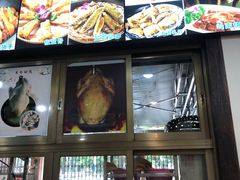 -洞密园美食城·二十二年老店(富华路店)