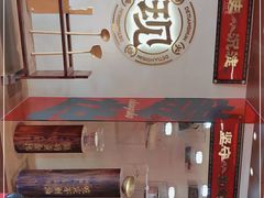 -德天顺盖码饭(人民西路店)