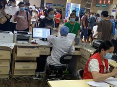 -广州仁爱天河医院体检中心