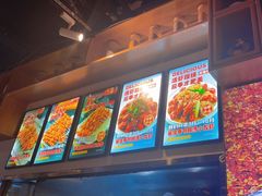 -叁宝烧烤 西安烧烤 领跑品牌(学府路店)