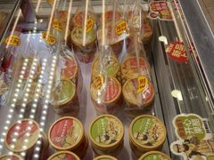 -味多美蛋糕(台湾街店)
