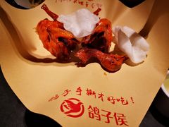 -鸽子侯·家宴·平价海鲜(市图书馆店)