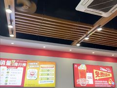 -129老爸茶丨清补凉