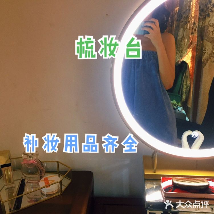 全国1000+店的手法果然名不虚传