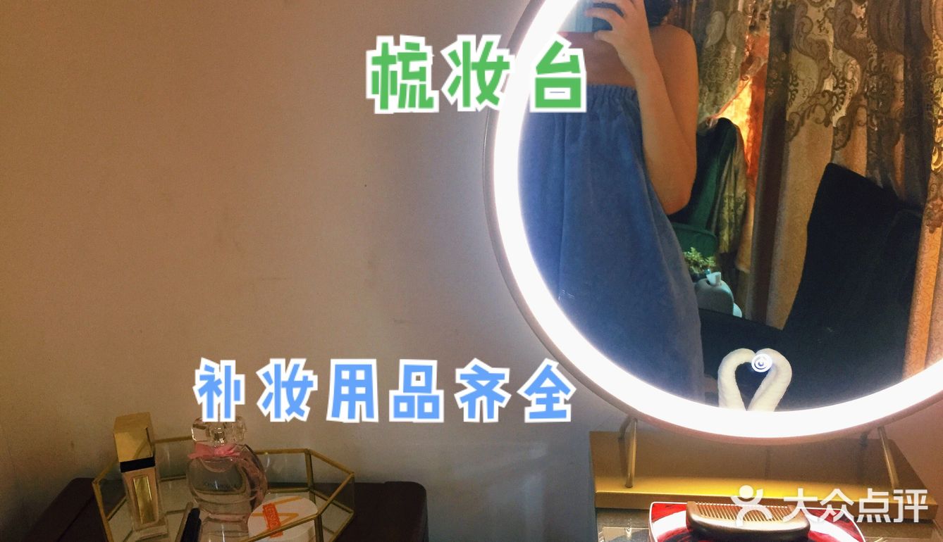 全国1000+店的手法果然名不虚传