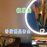 全国1000+店的手法果然名不虚传