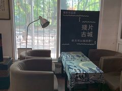 -三味书屋(复兴门内大街店)