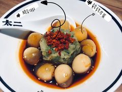 -太二酸菜鱼(福州泰禾店)