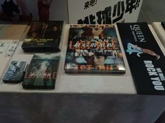 -中影星美国际影城(韩森寨店)
