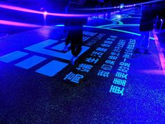 -人杰湖公园(地铁站)