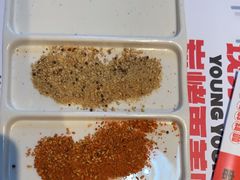 -嫩羊羊·延边烤串·朝鲜族美食(张家港美食街店)