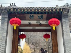 -荷塘味道(水长城店)