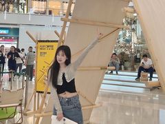 -皇城恒隆广场