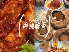-农乐园炭火烤肉(繁花中心店)