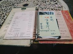 菜单-古董花园(思南路42弄小区店)