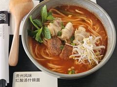 -里面·Noodlology(机电院店)