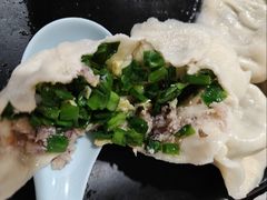 爬虾饺子-三乐海鲜水饺馆