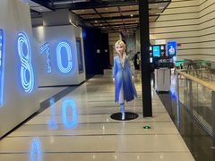 -深圳百老汇电影中心(IMAX万象天地店)