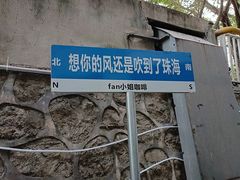 -香洲区图书馆(乐士文化区店)