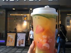 -喜茶(中山利和新地店)