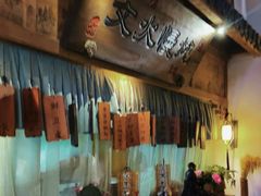 -淀里船宴(卓达店)