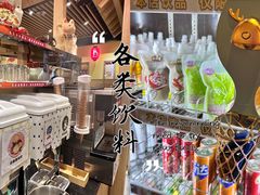 -伊豆野菜村(大族广场店)