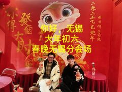 -上海凯宾斯基大酒店